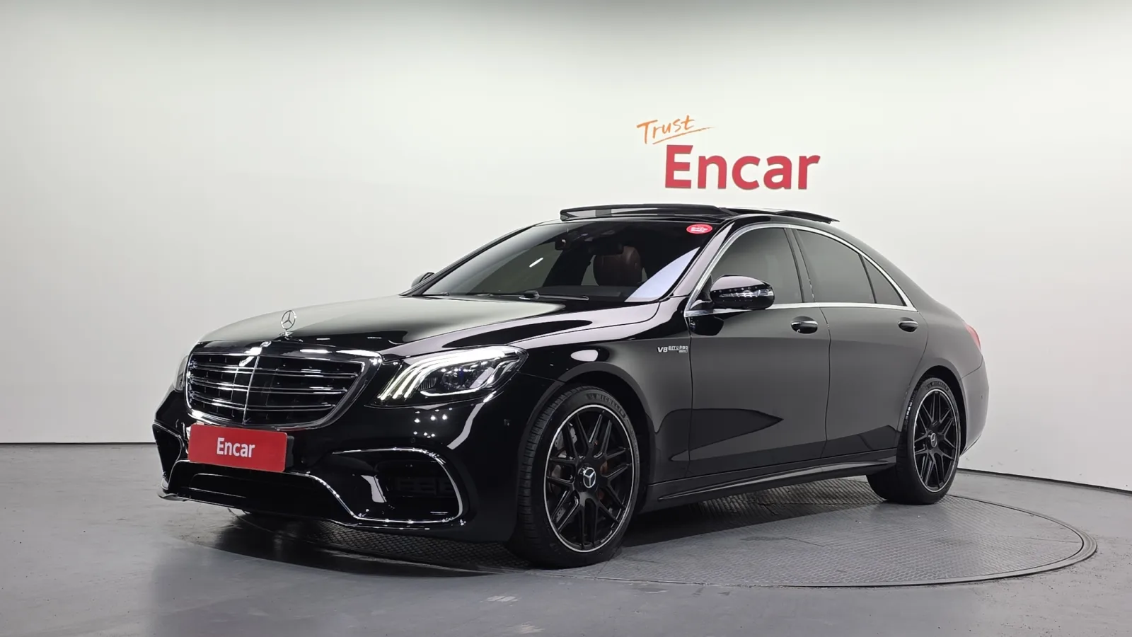 2017 Mercedes-Benz S-Class