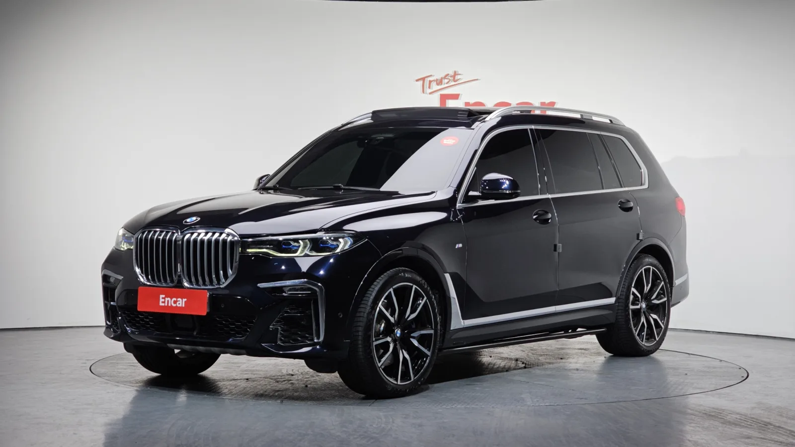 2020 BMW X7