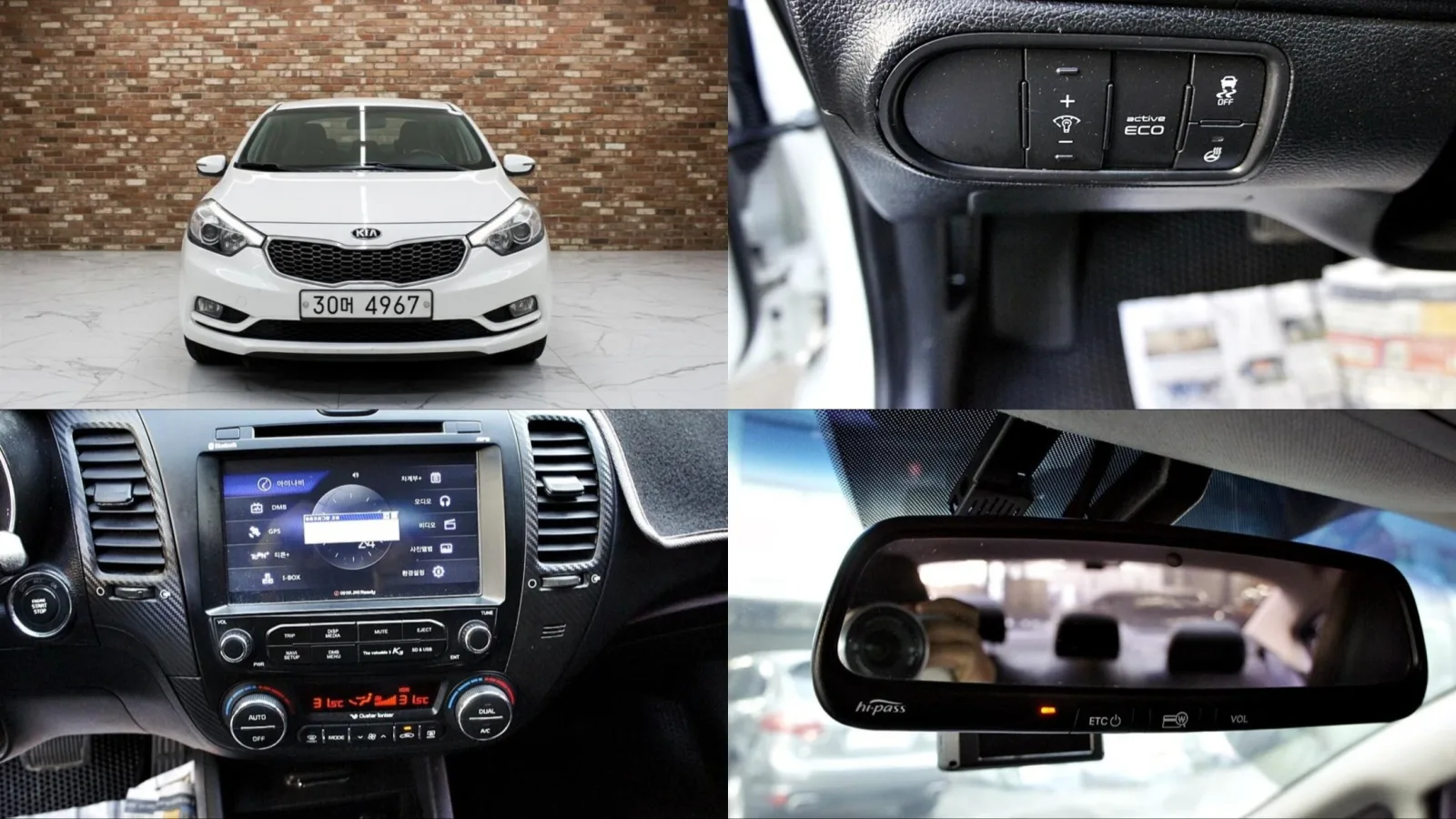 2014 Kia K3