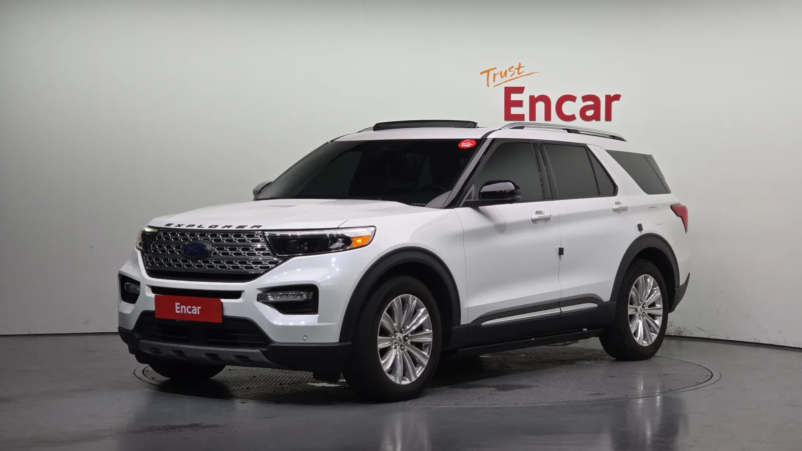 2020 Ford Explorer