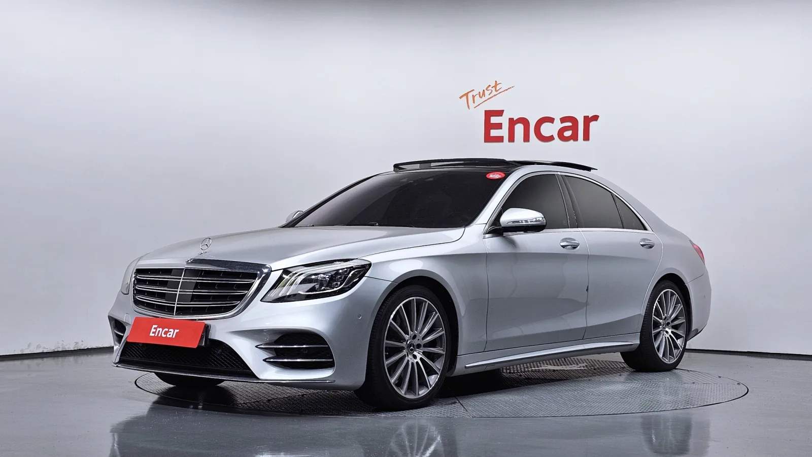 2018 Mercedes-Benz S-Class