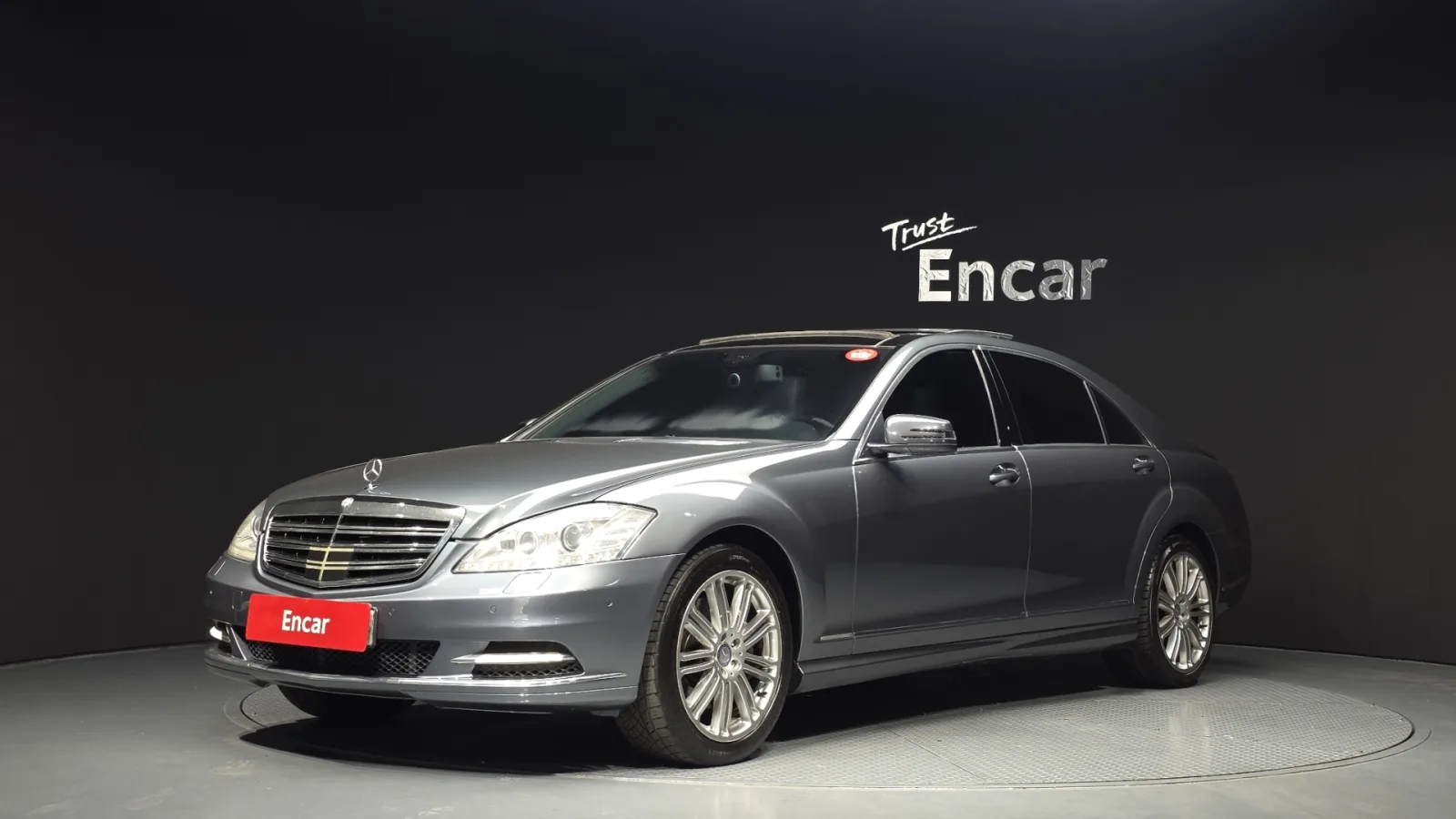 Mercedes-Benz Classe S 2008