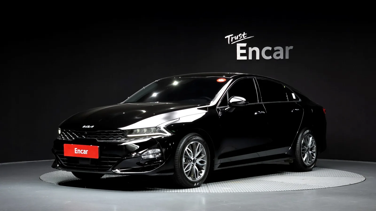 2023 Kia K5
