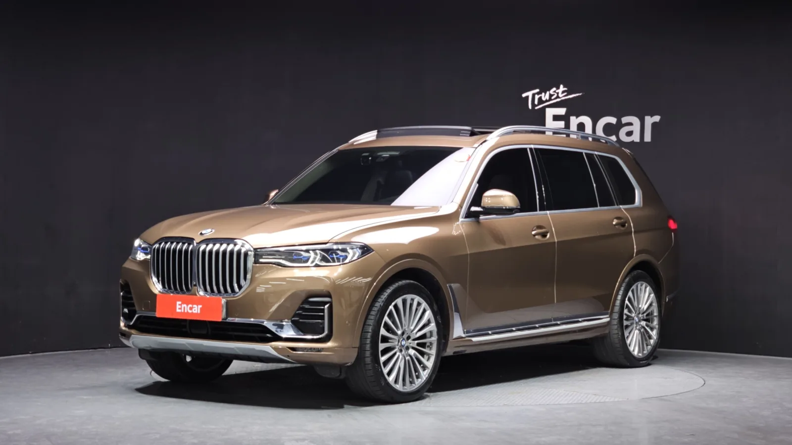 2020 BMW X7