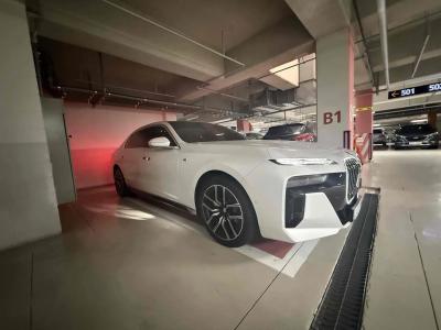 2025 BMW 7-Series