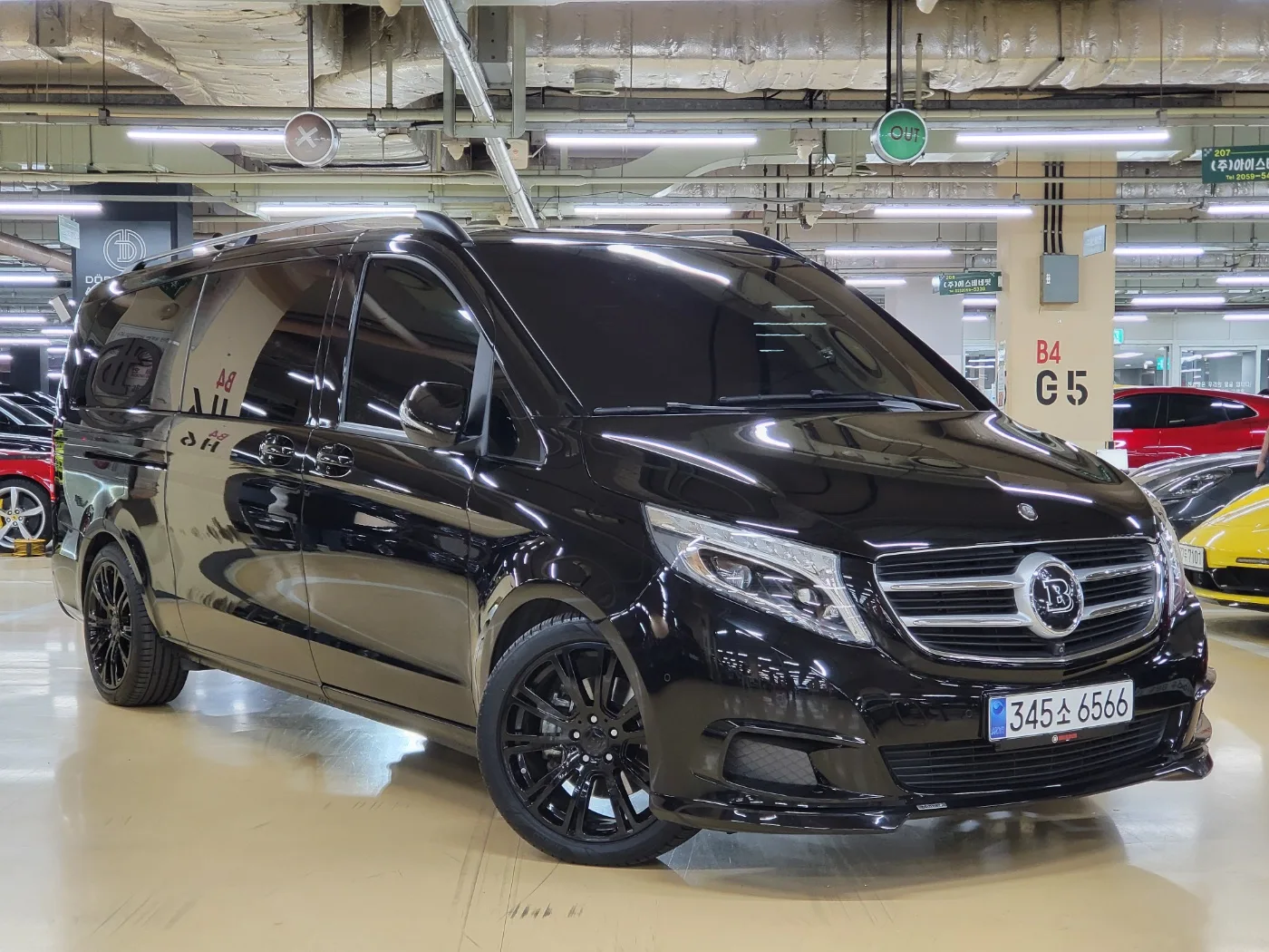 2015 Mercedes-Benz V-Class