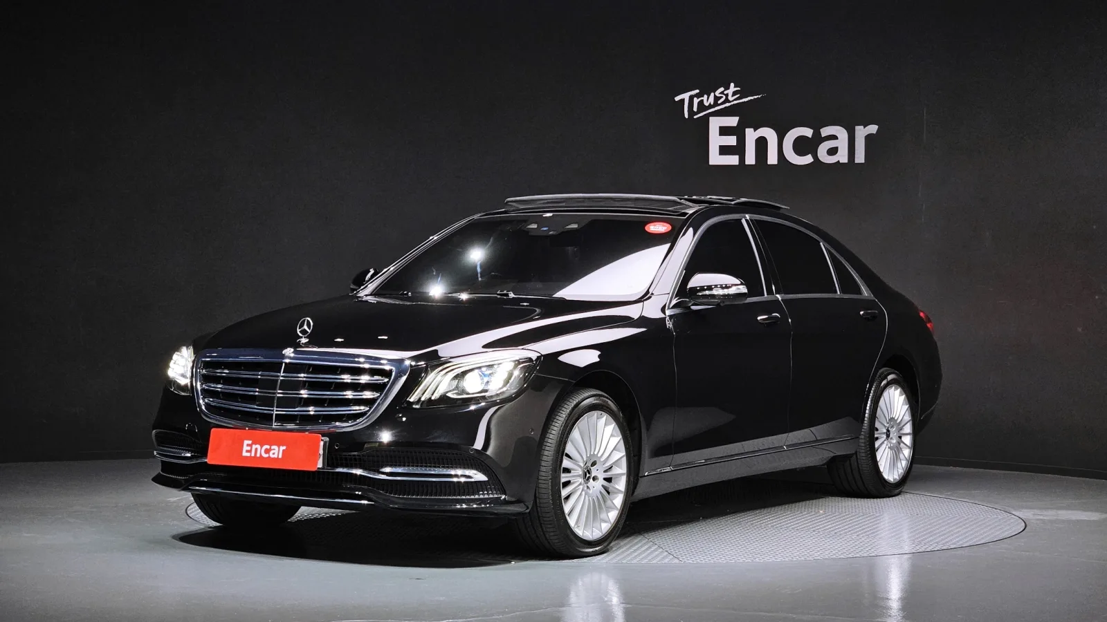 2019 Mercedes-Benz S-Class