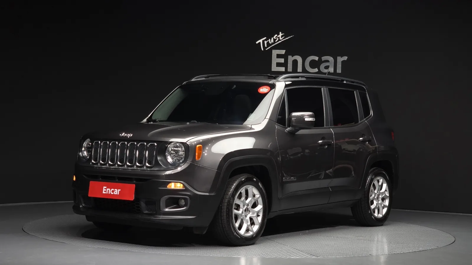 2017 Jeep Renegade