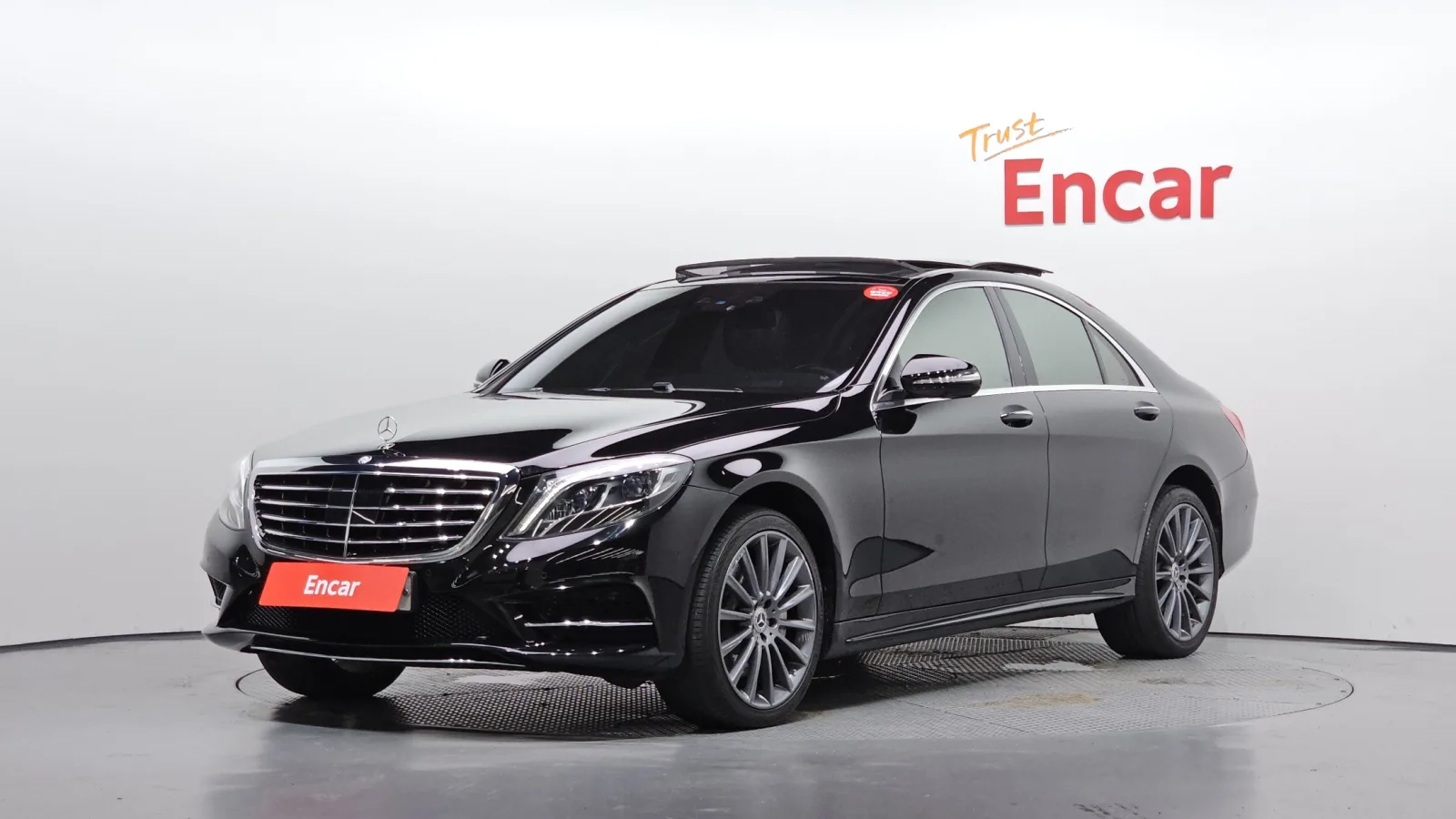 2017 Mercedes-Benz S-Class