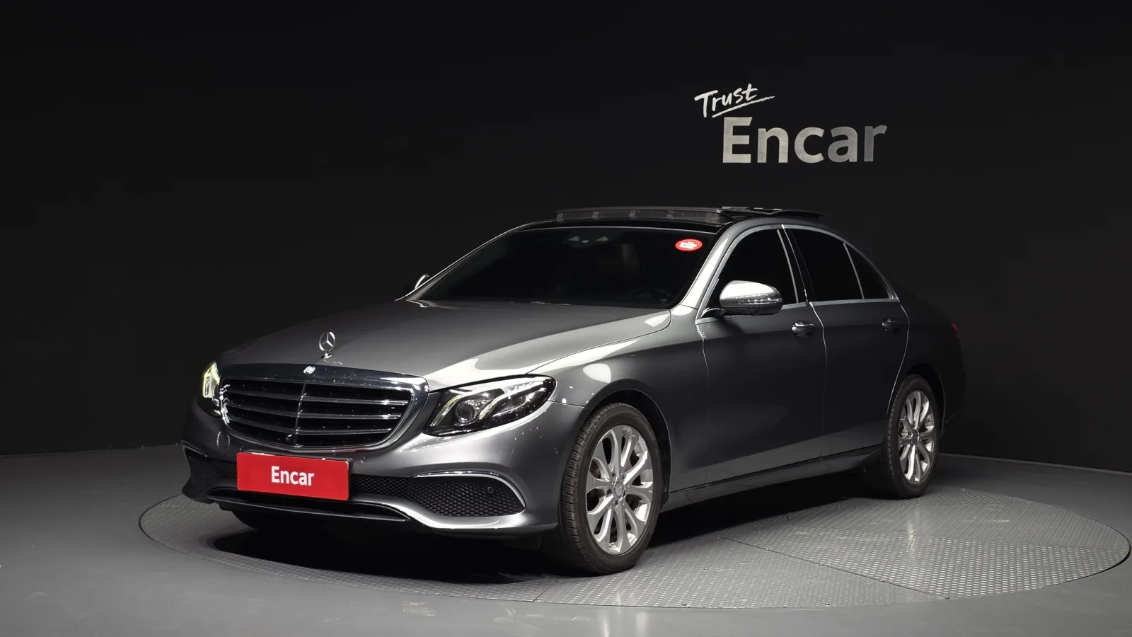 2017 Mercedes-Benz E-Class