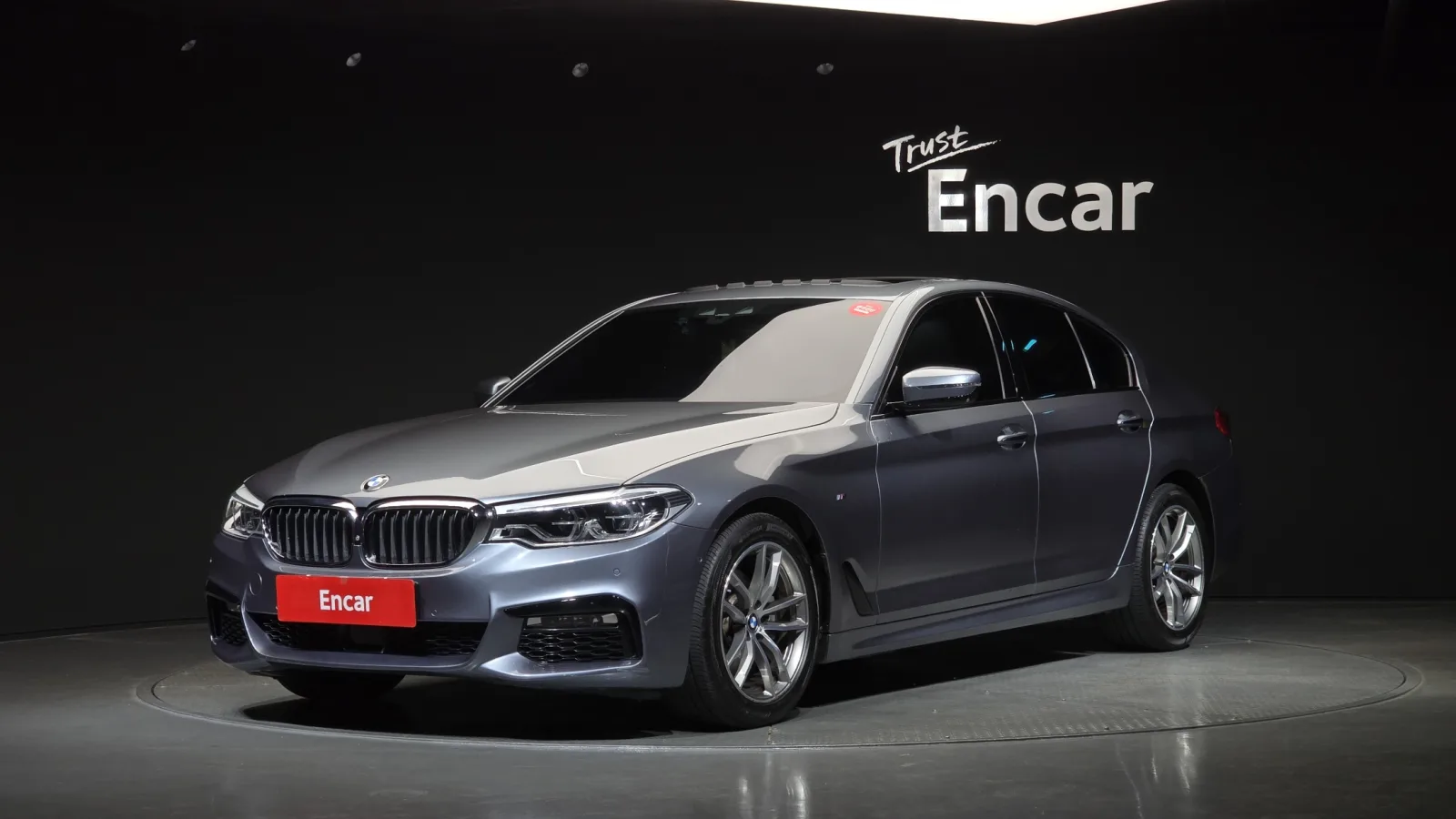 2017 BMW 5-Series