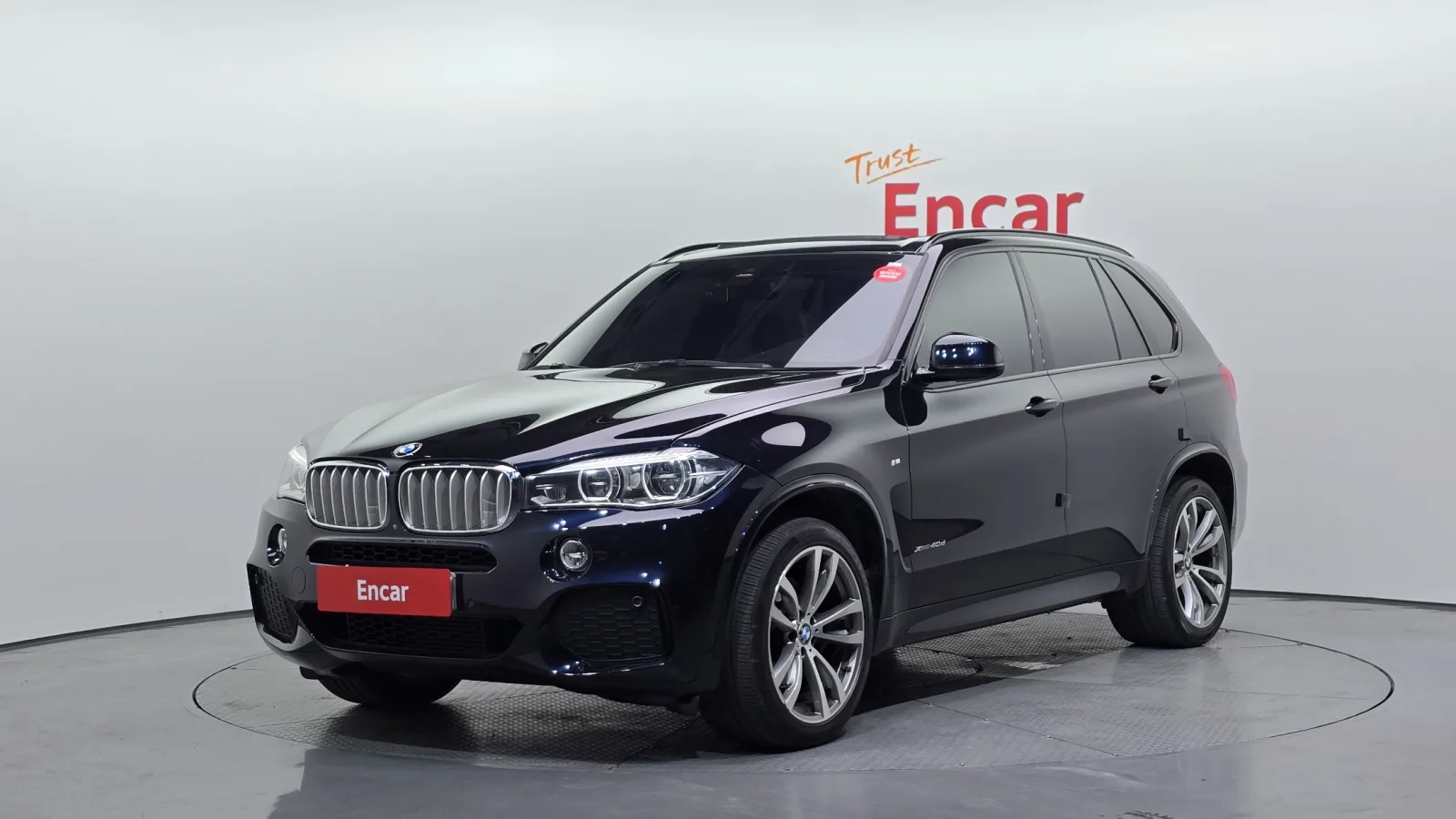2017 BMW X5