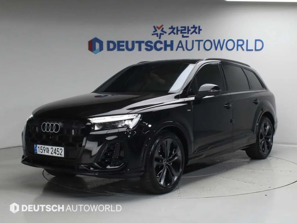 2025 Audi Q7