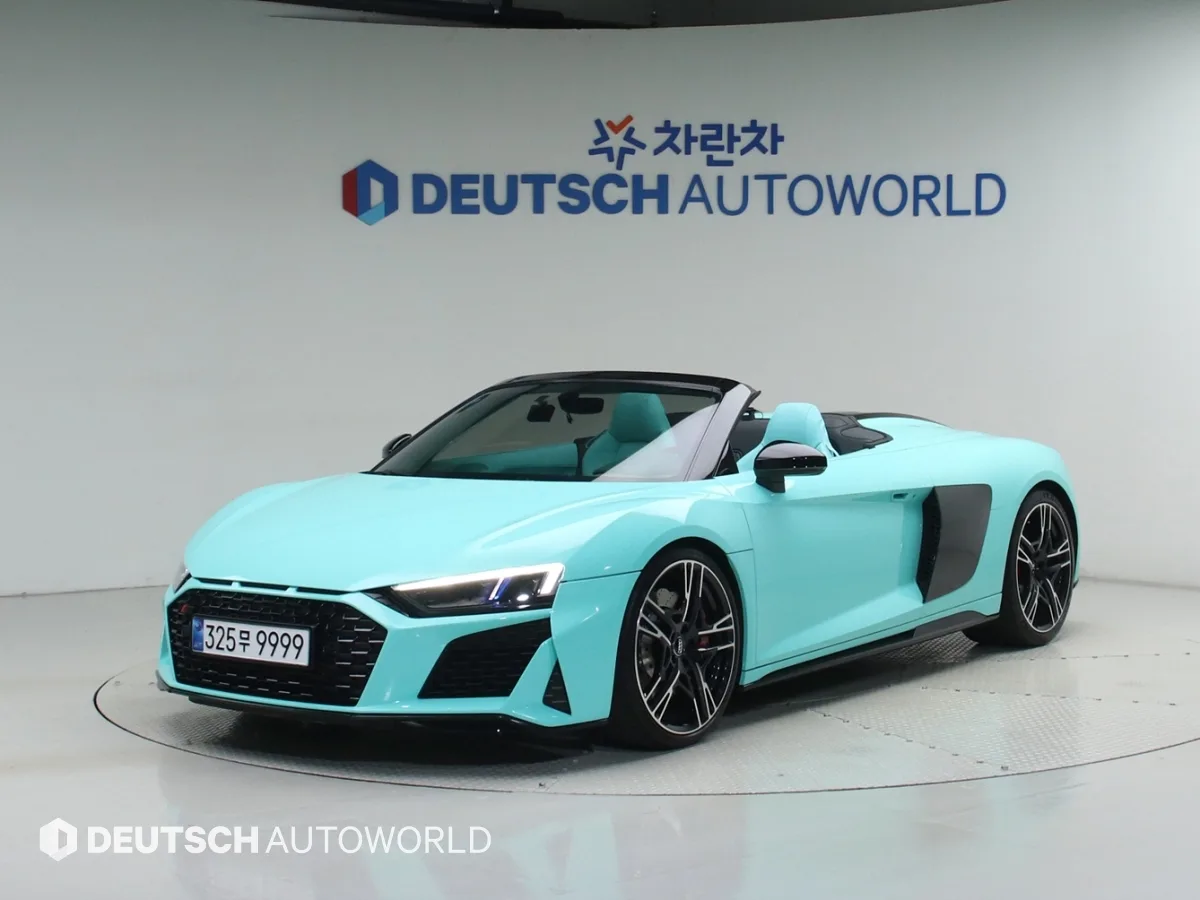 2021 Audi R8