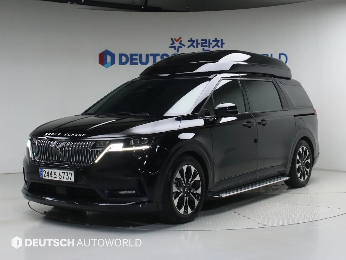 2023 Kia Carnival