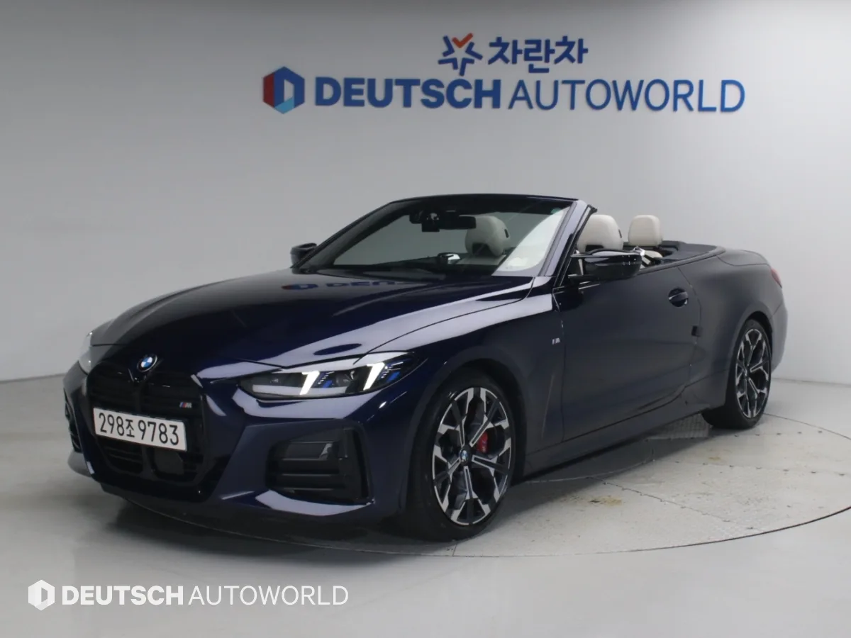 2025 BMW 4-Series