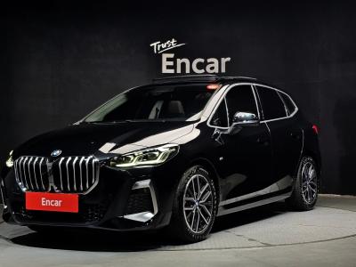 2025 BMW 2-Series
