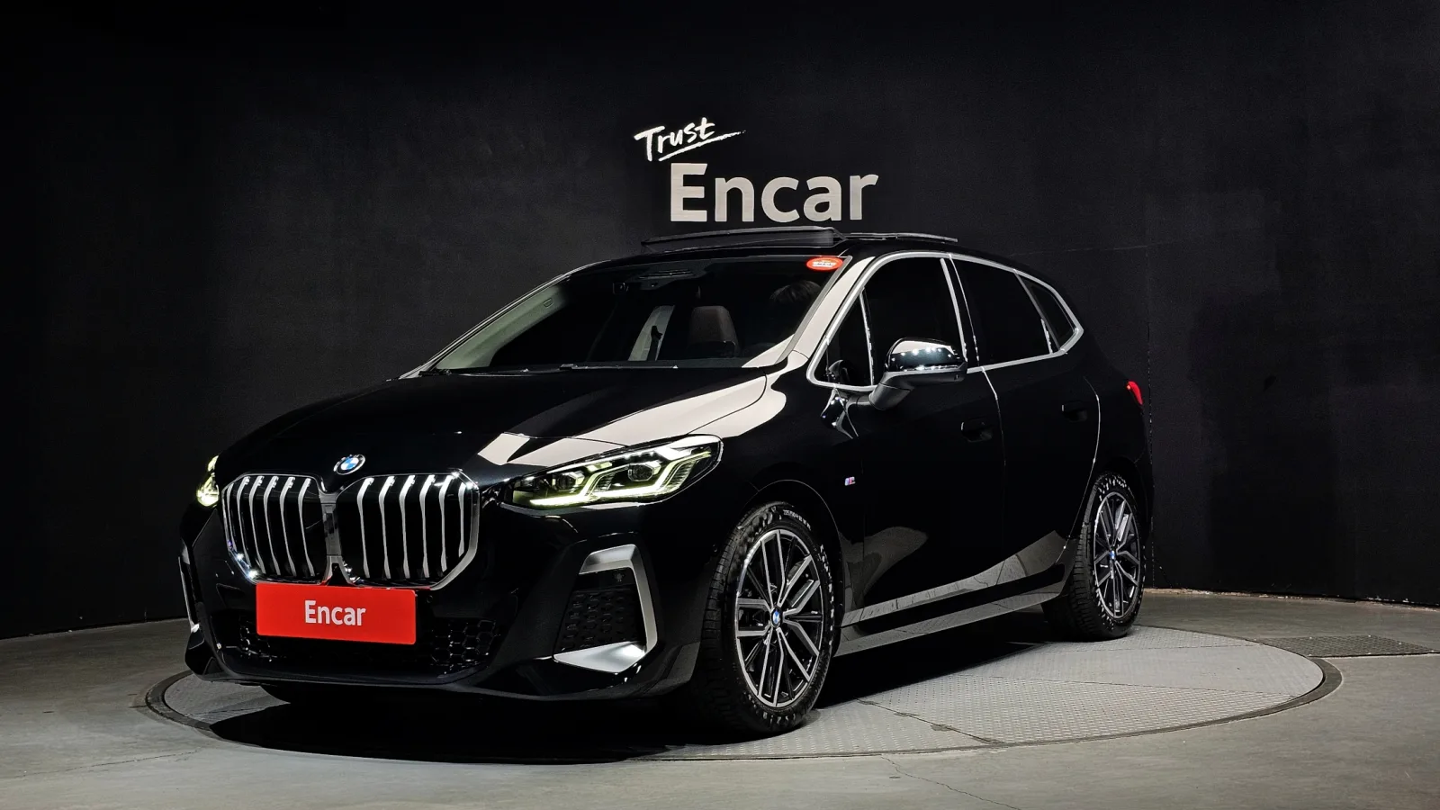 2025 BMW 2-Series