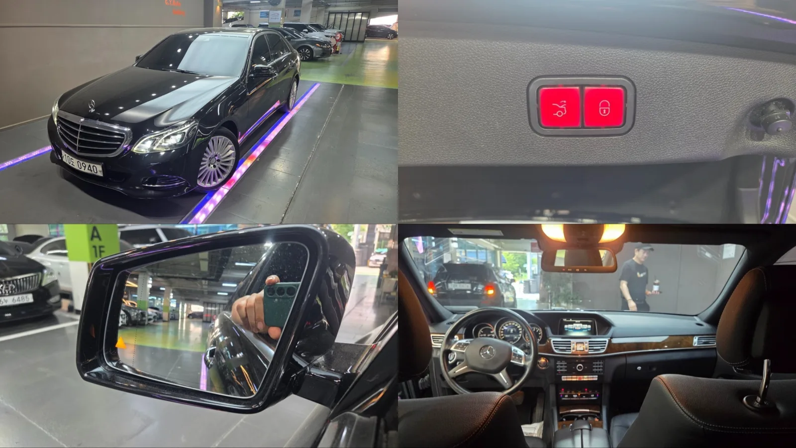 2016 Mercedes-Benz E-Class