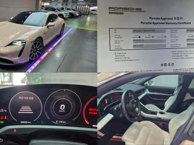 2021 Porsche Taycan