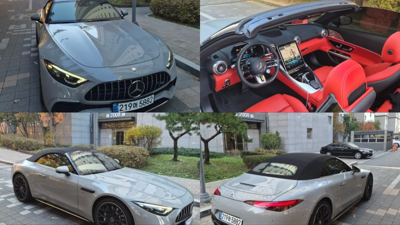 2025 Mercedes-Benz SL-Class