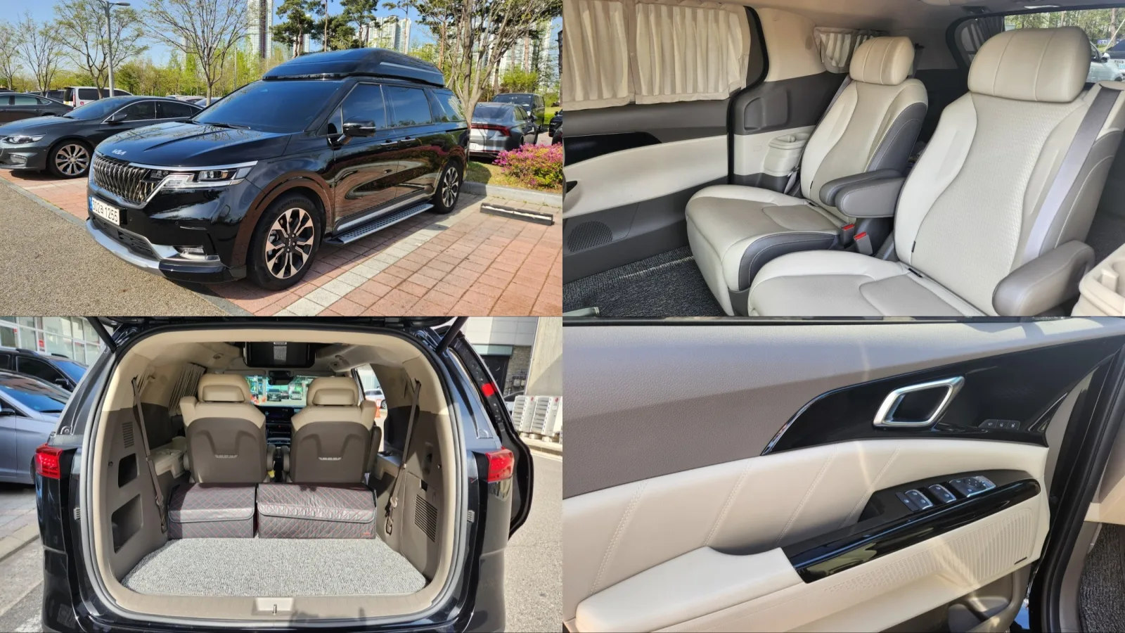 2022 Kia Carnival