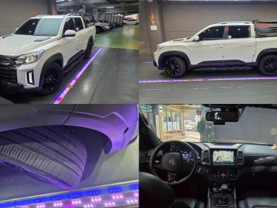 2022 KG Mobility Rexton