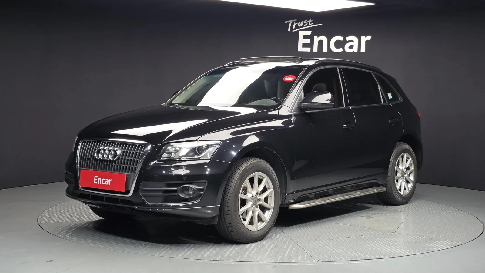 2012 Audi Q5
