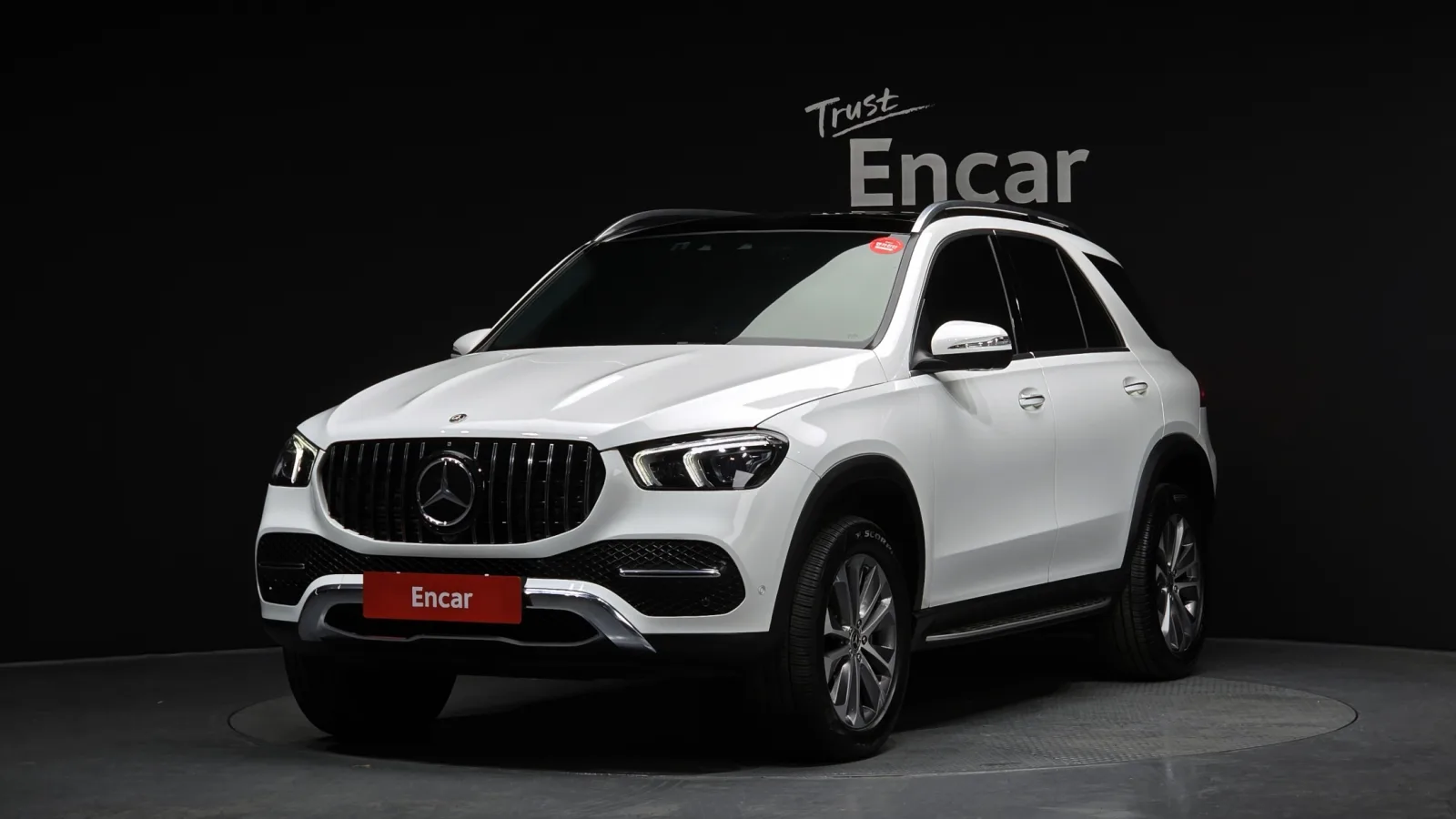 2023 Mercedes-Benz GLE-Class