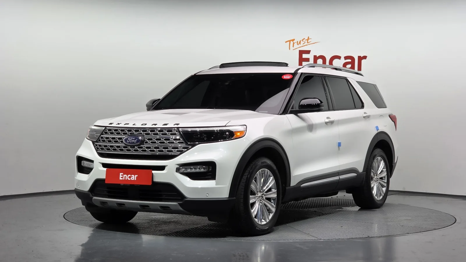2020 Ford Explorer