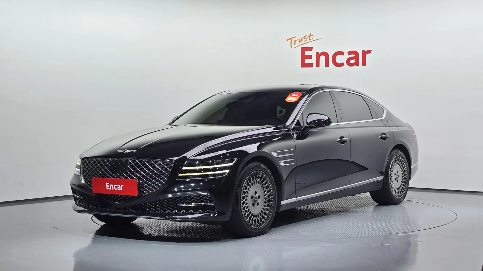 2023 Genesis G80