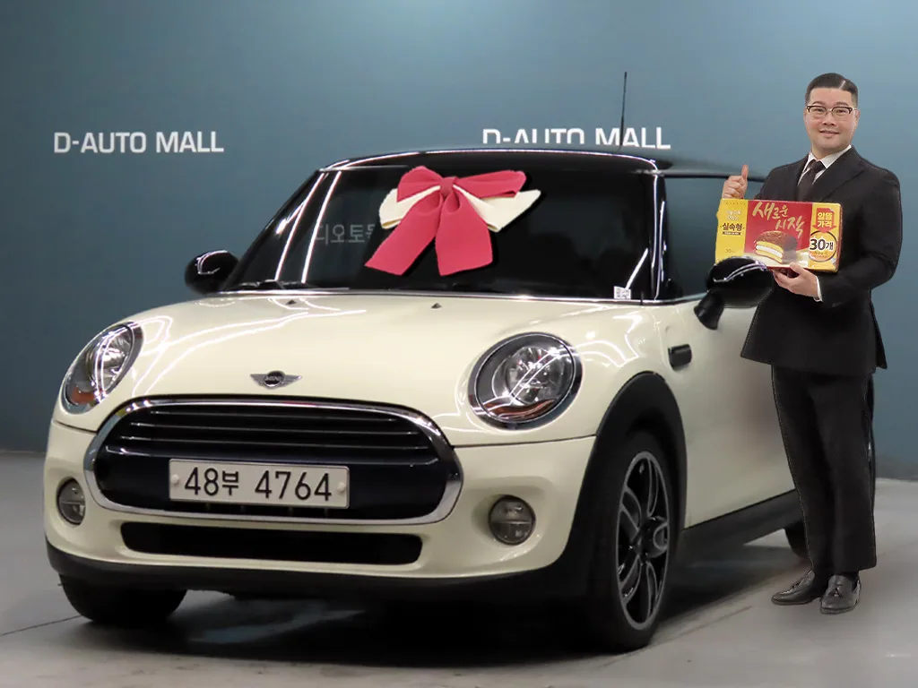 2016 MINI Cooper