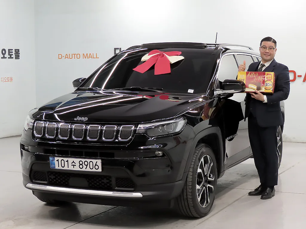 2022 Jeep Compass
