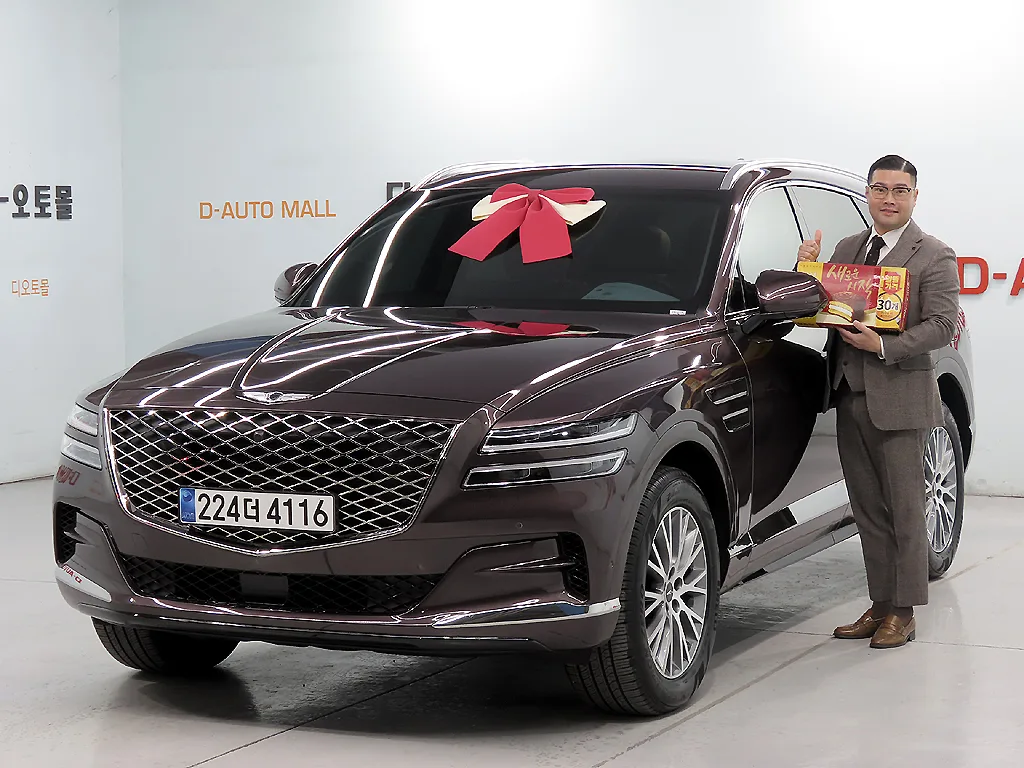 2023 Genesis GV80
