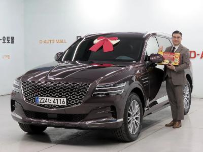 2023 Genesis GV80