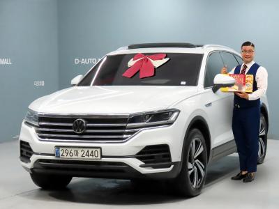 2021 Volkswagen Touareg