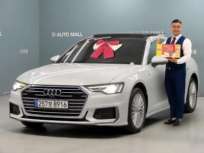 2020 Audi A6