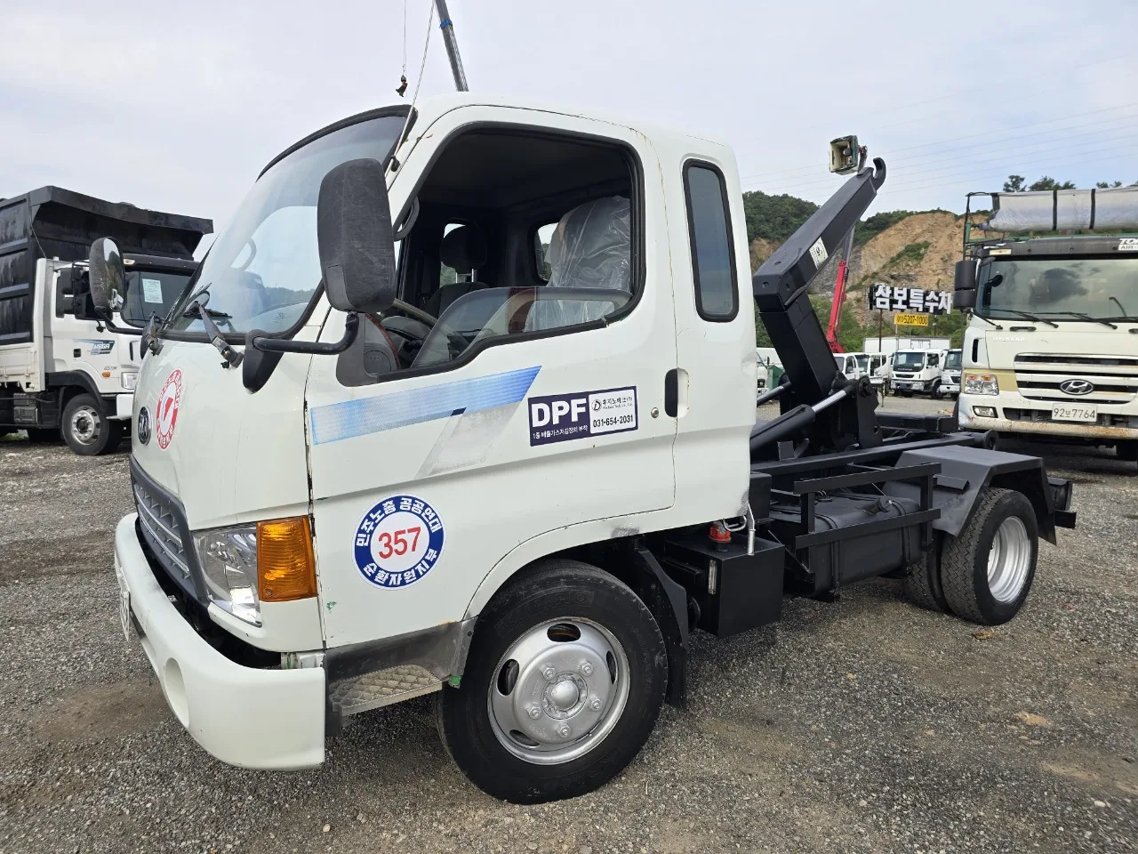 2002 Kia 파맥스