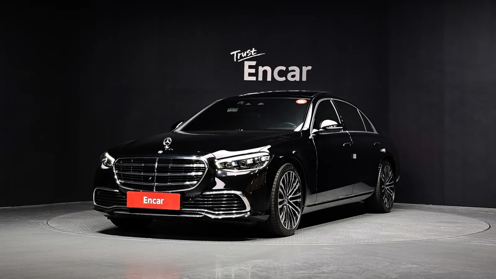 2023 Mercedes-Benz S-Class
