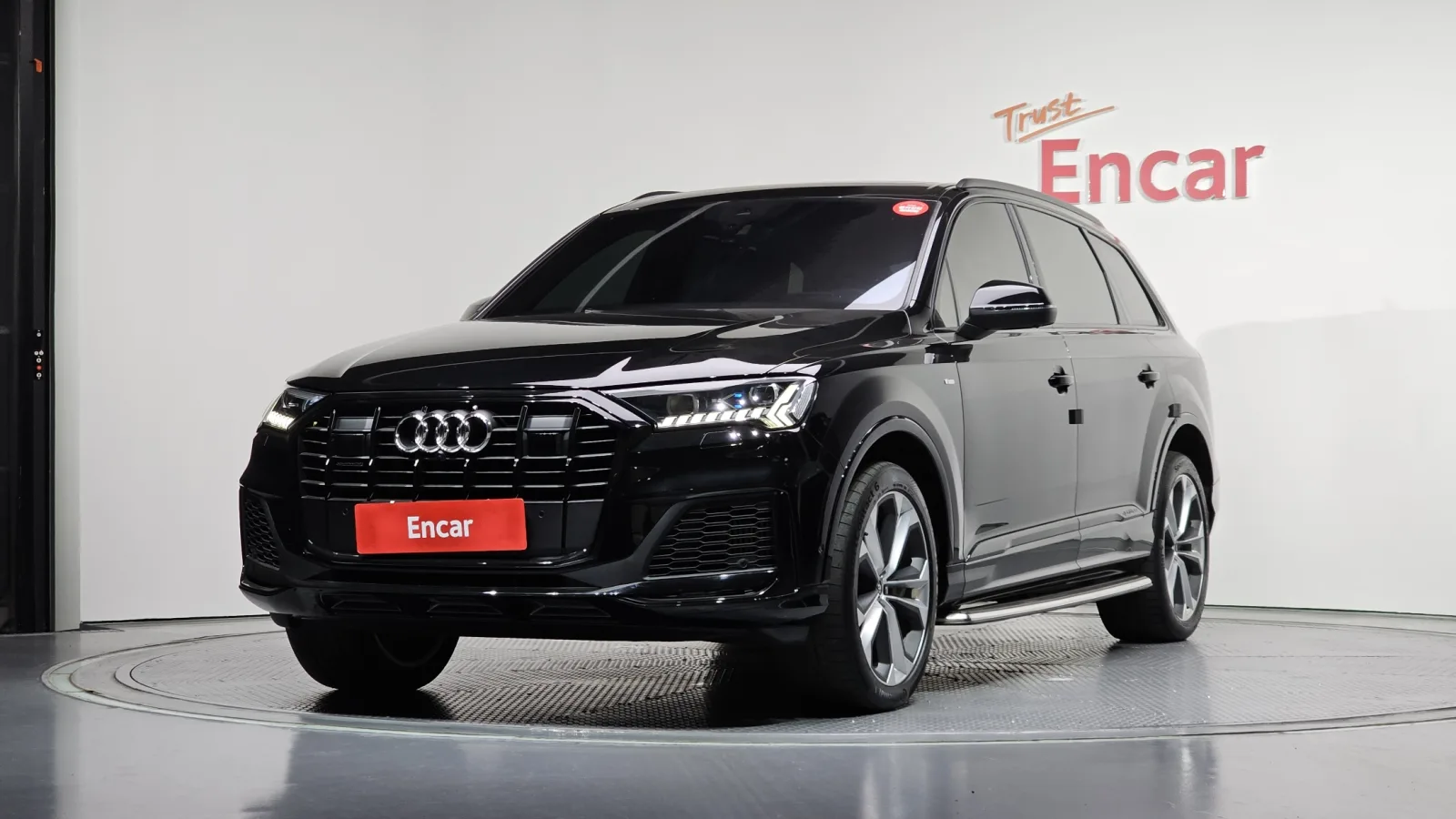 2023 Audi Q7