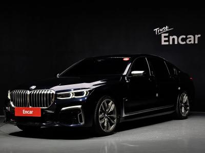 2020 BMW 7-Series