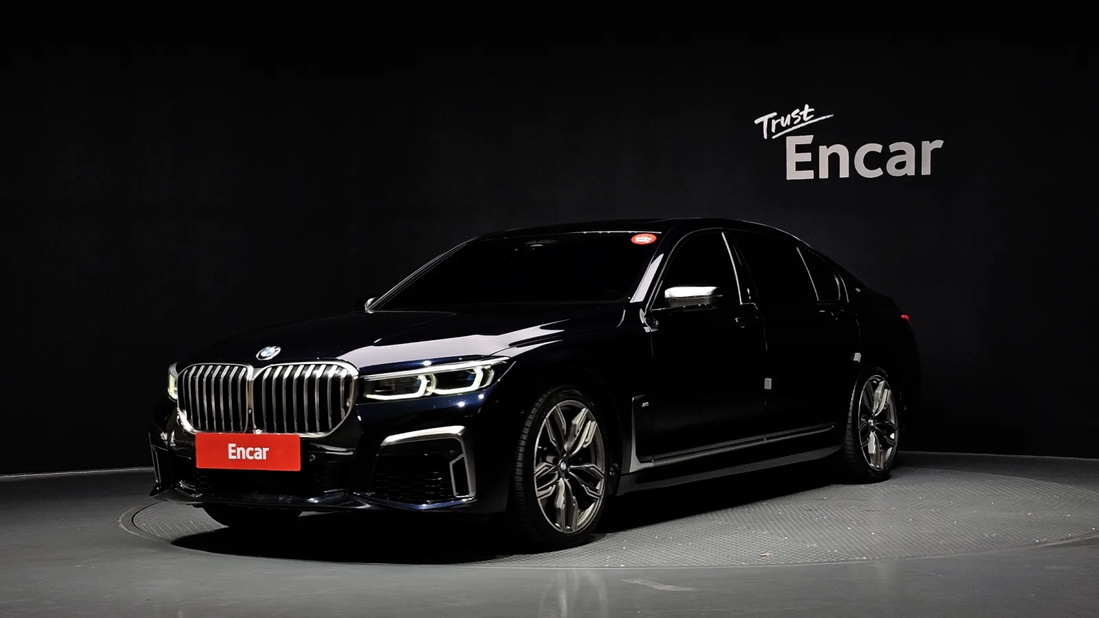 2020 BMW 7-Series