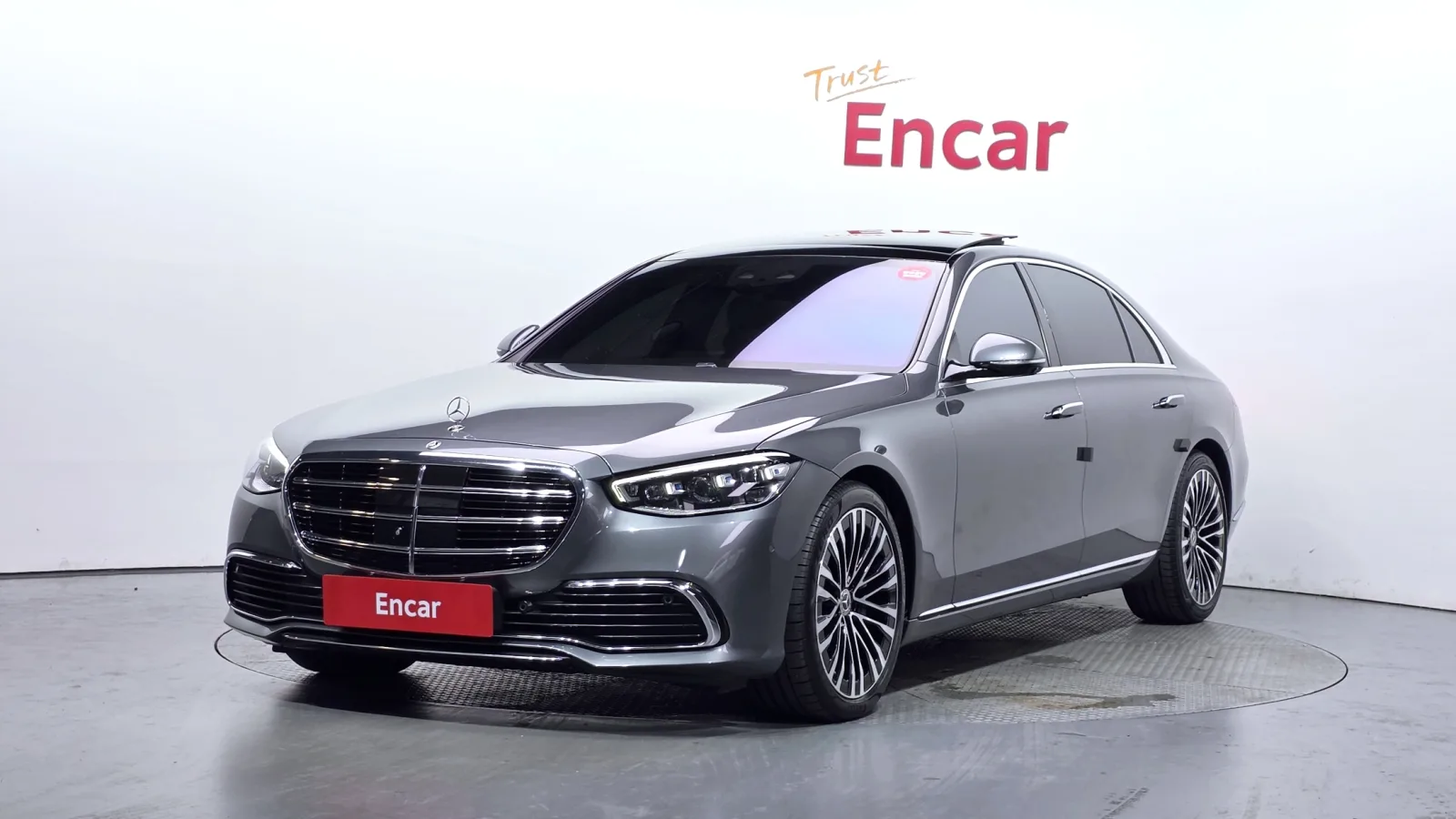 2021 Mercedes-Benz S-Class