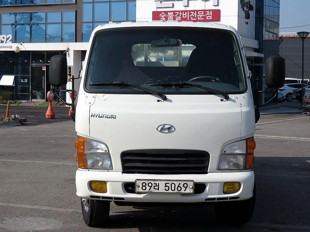 2014 Hyundai Mighty Cutie