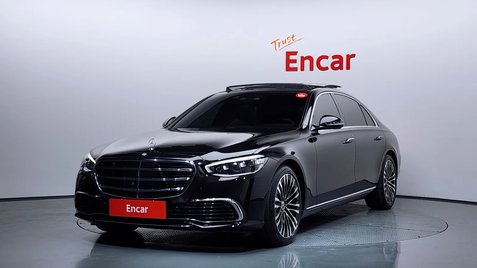 2023 Mercedes-Benz S-Class