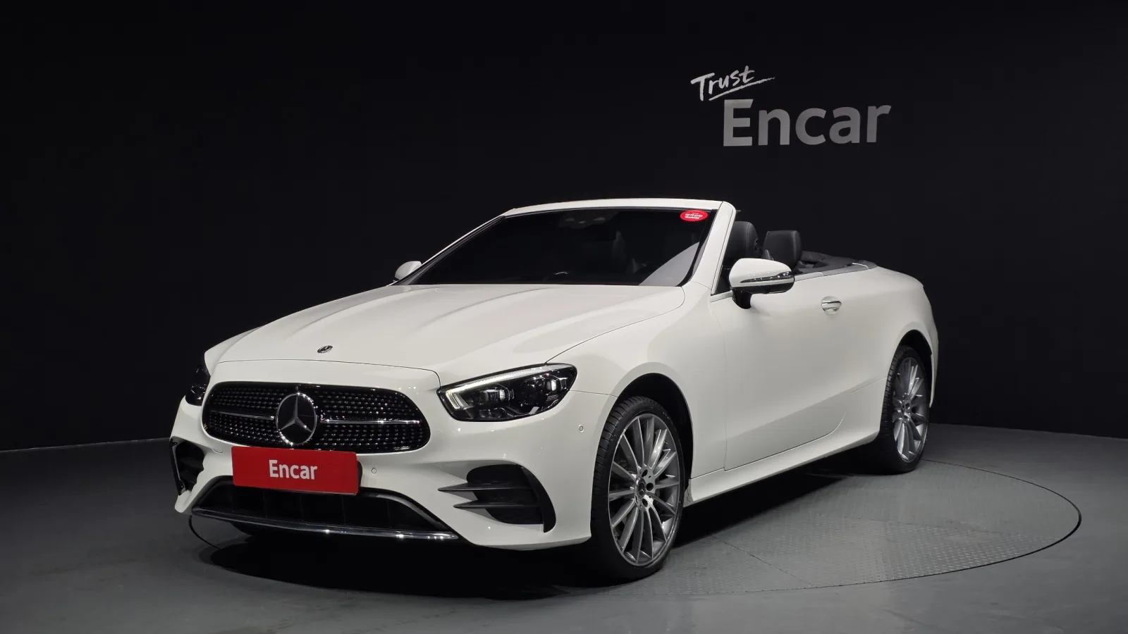2021 Mercedes-Benz E-Class
