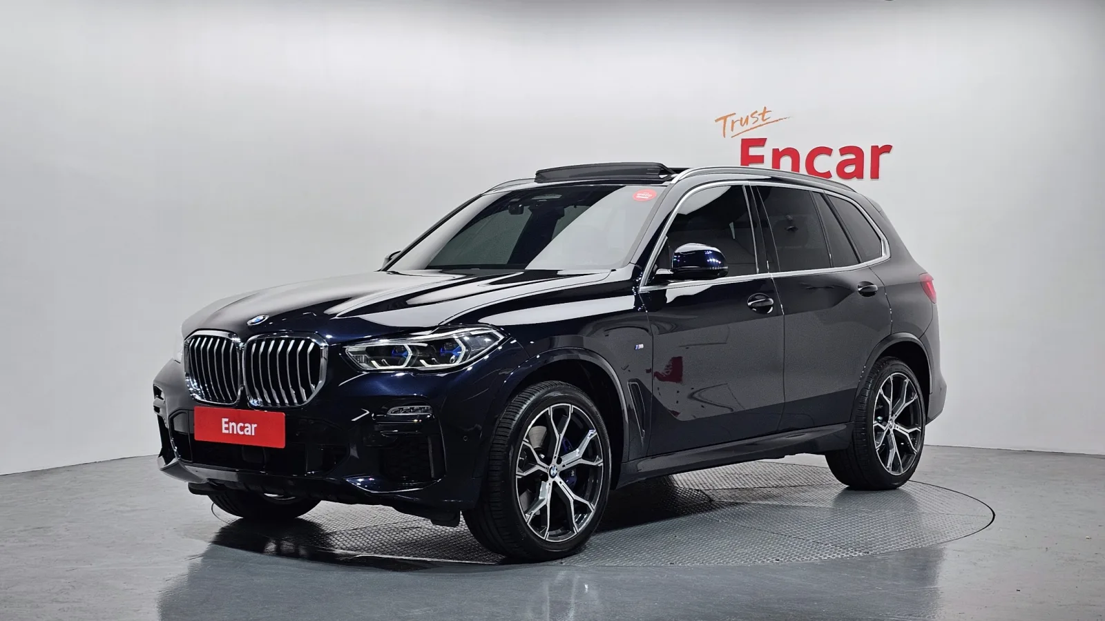2021 BMW X5