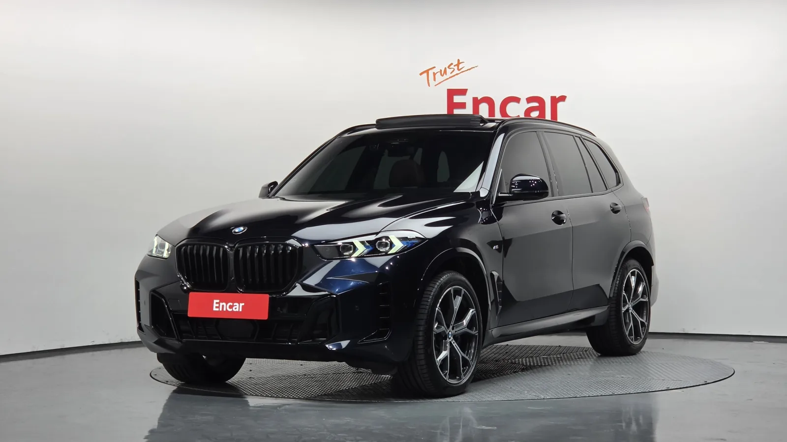 2025 BMW X5
