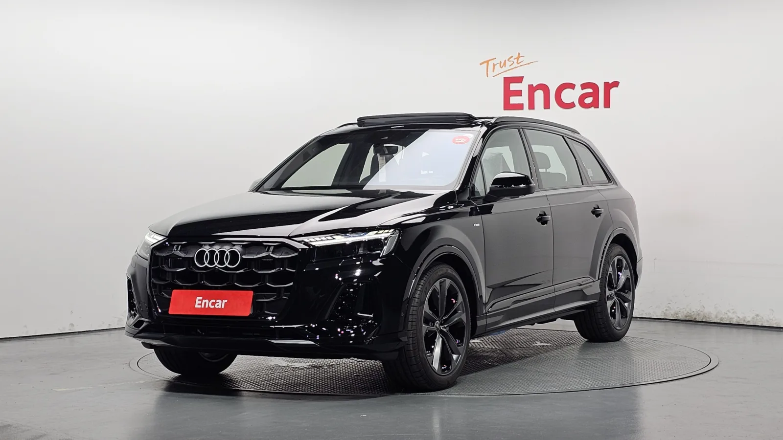 2026 Audi Q7