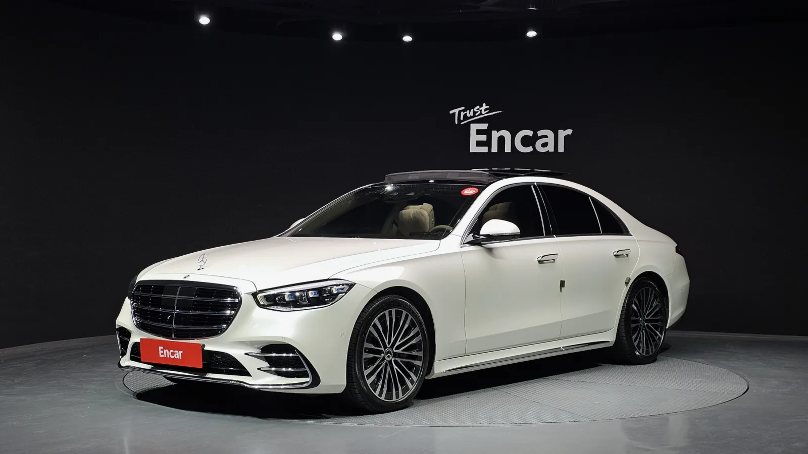 2023 Mercedes-Benz S-Class